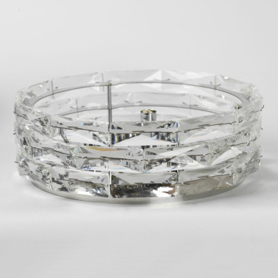 Потолочная люстра  LSP-8893