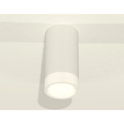 Точечный светильник Techno Spot XS8161002