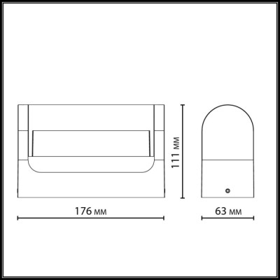 Настенный светильник уличный Twinset 7118/12WL