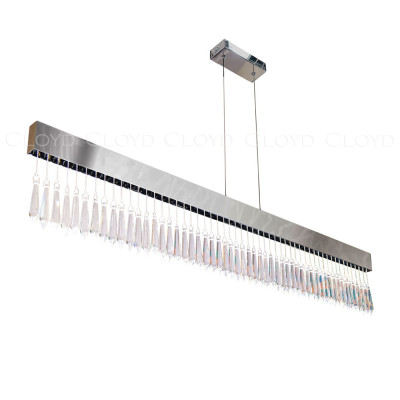 Подвесной светильник Misima 11264