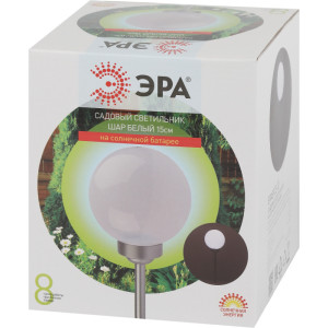 Грунтовый светильник  ERASF22-20