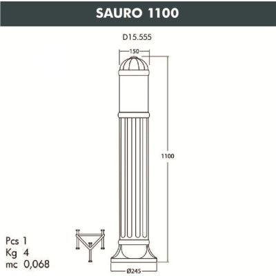 Наземный светильник Sauro D15.555.000.WXF1R.FRA